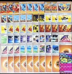 24時間以内発送✨　メガルカリオex 構築済みデッキ　優勝ガチ構築