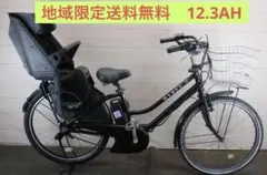 はーちゃん様 リクエスト 2点 まとめ商品