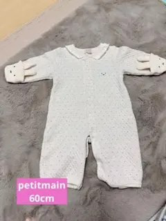 むつみ様 リクエスト 2点 まとめ商品