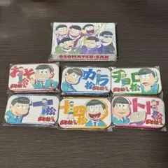 おそ松さん 缶バッジコンプリートセット オリジナルカード付き まとめ売り