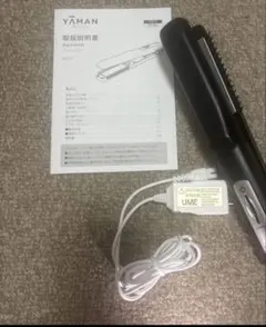 シャインプロ HC21 ヤーマンのサムネイル