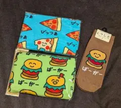ファーストフード好きさん！ おえかきさん タオル2枚 くつ下1足 セットのサムネイル