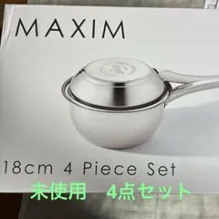MEYER 18cm 3 Piece Set - メルカリ