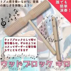 Item thumbnail for item 8554df7d-6353-4855-b45b-314f2a0561f5