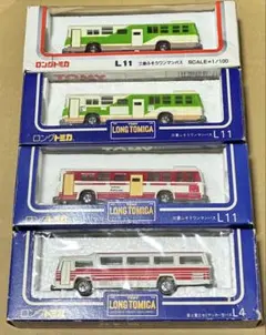 トミカ】LIMITED VINTAGE 京王電鉄バス＆京阪バス - メルカリ