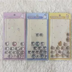 ⭐︎正規品⭐︎ ちいかわ ボンボンドロップシール おすそわけ