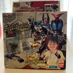 仮面ライダーカブト クロックアップ＆ライダーキック