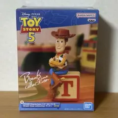 トイ・ストーリー5 Break time collection ウッディのサムネイル
