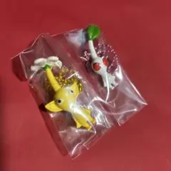 ピグミンキーホルダー2個セット