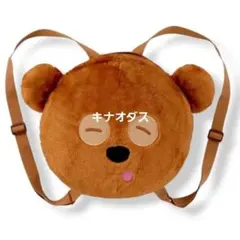 ミニオン プレミアムぬいぐるみリュック ティム