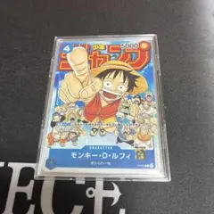 2026年最新】p-033 ルフィの人気アイテム - メルカリ