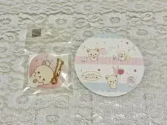 コリラックマカフェ限定　アクリルキーホルダー
