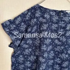 サマンサモスモス袖フリル花柄プルオーバーブラウスsm2綿100フリーサイズ