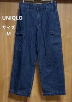 ユニクロ UNIQLO デニムワイドストレートカーゴパンツ ブルー M