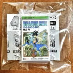 ドラゴンボール コミックスチャーム コレクション　38巻