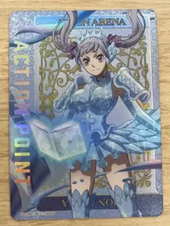 2025年最新】ノエル シルヴァの人気アイテム - メルカリ