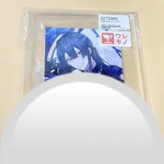 Item thumbnail for item 7dcdc385-3011-42de-ae22-6dcbe1208a16