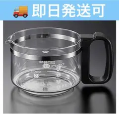 象印 コーヒーメーカー 部品 ガラス容器 ジャグ JAGECSA-BAのサムネイル