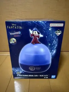 ディズニー一番くじ カルーセルライト