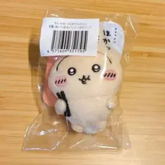 ちいかわ　うさぎだらけくじ　ほかッ　ぬいぐるみバッジ　E賞