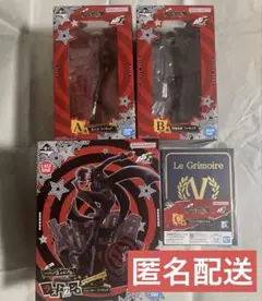 一番くじ　ペルソナ5 ロイヤル　a賞b賞c賞ラストワン　フィギュアセット