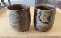 陶器製 湯飲み 2個セット