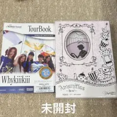 新品未開封 kiiikiii whykiiikiii アルバム 二形態セット