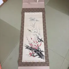 掛け軸 藤原玉翠 紅白梅に鶯