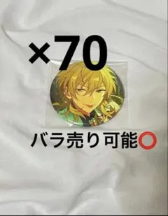 羽風薫 缶バッジ イベコレ缶バッジ サスメモ - メルカリ