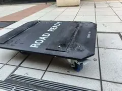 ROADREADY DJセット（マシンライブにも）キャリーケース ROADREADY DJセット キャリーケース - メルカリ