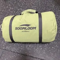 SOOMLOOM パップテント ミリタリーテント　新品　未使用のサムネイル