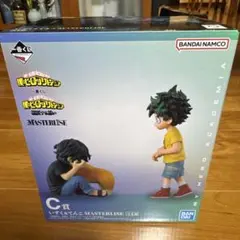 あかもり様専用出品