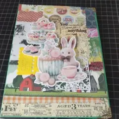 【オマケ＆デザペ付☆】おすそ分けファイル No.130