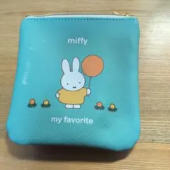 ミッフィーのポーチ
