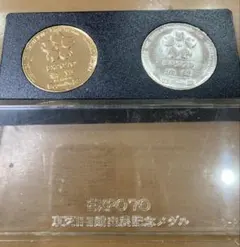 ☆希少☆expo70☆日本万国博覧会☆東芝IHI館☆記念メダル☆箱付まとめて☆ Yahoo!オークション - 大阪万博 EXPO'70 東芝IHI館 出展