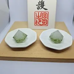 幸運女子✨様 リクエスト 2点 まとめ商品