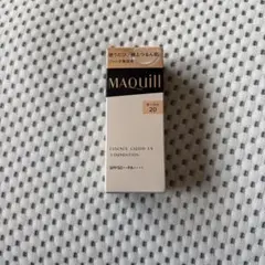 マキアージュエッセンスリキッドEX