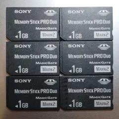 マリオ様 リクエスト 4点 まとめ商品