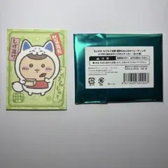 ちいかわ もぐもぐ本舗 伏見稲荷 稲荷なみんなのステッカー　くりまんじゅう