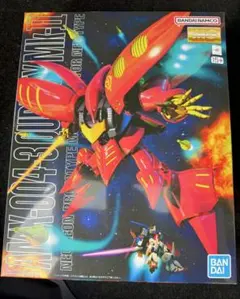 2026年最新】MG キュベレイMk-Ⅱ（プルツー専用機）の人気アイテム