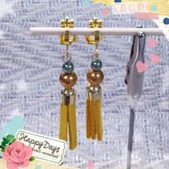 イエロー スエード タッセル ピアス  イヤリング