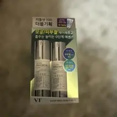 最終値下げ【新品未使用】VT リードルショット 100 30ml×2