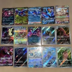 15枚まとめ売り　ポケモンカード
