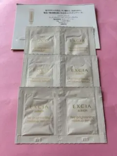 アルビオン　エクシア　フェアブライトニングメイクアップセラム　6包