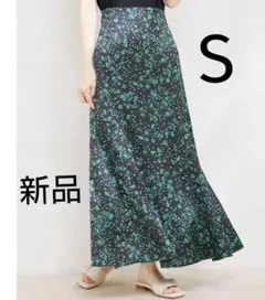 新品タグ付き ビス フラワープリント ナローマーメイドスカート S