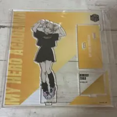 トガヒミコ アクリルスタンド　ベースヤード　ヒロアカ　ベースヤードトーキョー