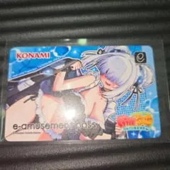 麻雀ファイトガール e-amusement pass eパス ダブリエル - メルカリ