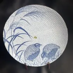 華山窯皿 華山窯］小皿 スモールディッシュ - VESSEL Corporation