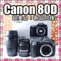 少シャッター数 Canon EOS 8000D 一眼レフカメラ スマホ転送 - メルカリ