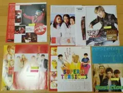 Item thumbnail for item 41b34e71-2423-4c4f-b139-c4ea03b85c35